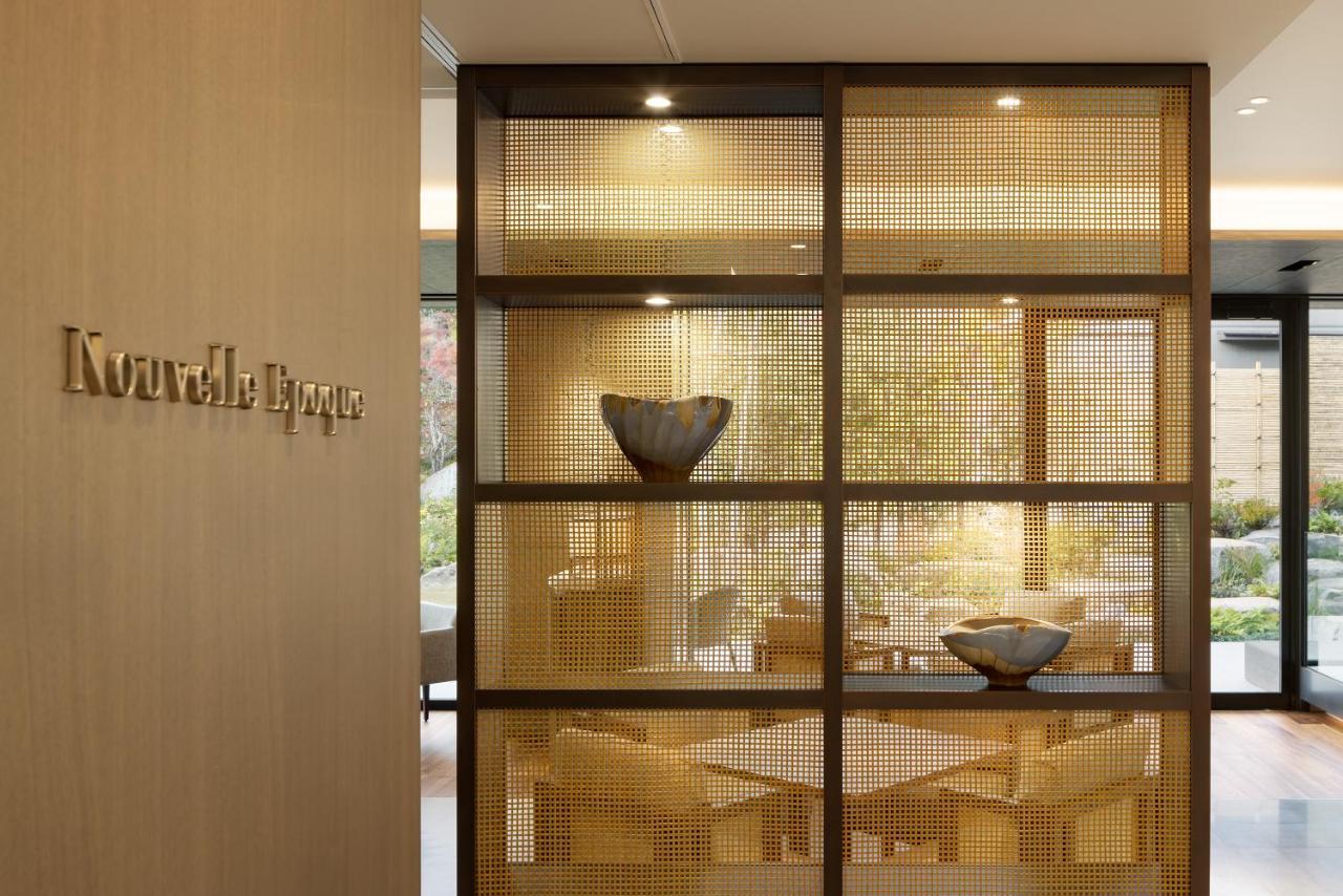 Hotel Okura Kyoto Okazaki Bettei Eksteriør billede